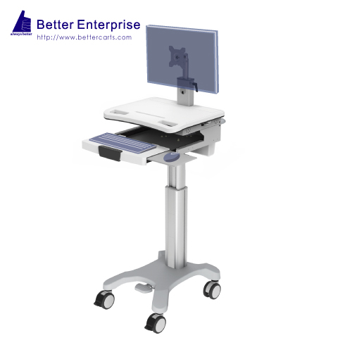 Height Adjustable Mobile Computer Cart (Foot Pedal)