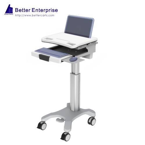 Height Adjustable Laptop Cart (Foot Pedal)