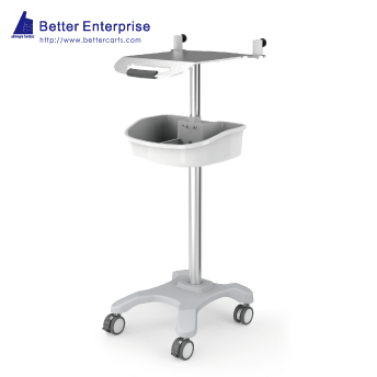 Height Adjustable EKG Cart (with Aluminum Table Top)